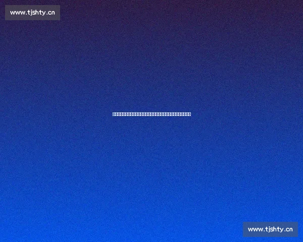 全面摧毁套路化电视剧剧情的超现实反转狂想冒险之旅秘辛录奇异章典