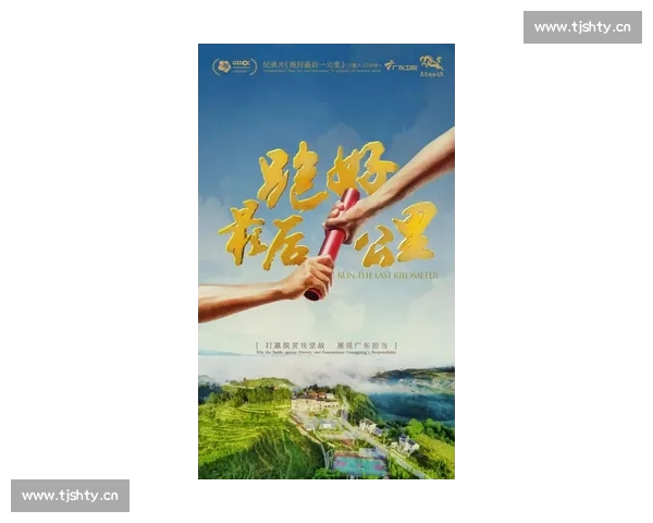 《以后浪》讲述了一代年轻人在时代变迁中的成长与追寻，探索自我与未来的深刻故事