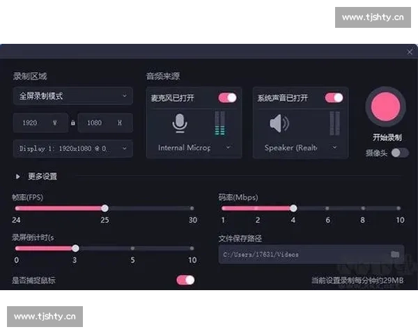 常用后期剪辑软件推荐与技巧解析，提升视频编辑效率和创作能力